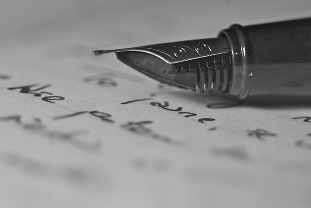 email-writing-605 send email
